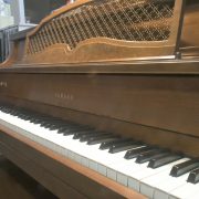 Used Acoustic Upright Pianos